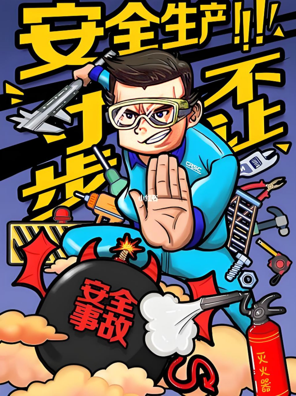 排行榜5